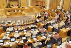 Shoura approves commercial mortgage law