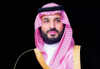 إطلاق اسم الأمير محمد بن سلمان على دوري الأولى.. وزيادة فرق «المحترفين» إلى 16 فريقاً