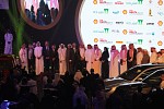 الجائزة الوطنية لقطاع السيارات2018  تعلن عن اسماء الفائزين بكل فئاتها لهذا العام