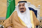 Eid Al-Fitr is on Friday; King greets Muslims