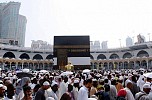 Process to place the Holy Kaaba's new 'Kiswa' begins