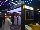 Cloud crucial for scaling innovations in Saudi Arabia