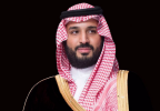 إطلاق برنامج «سند محمد بن سلمان» لتلمّس احتياجات المجتمع.. والبداية مع «سند الزواج»