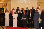 Three Saudi universities sign MoU with Merck Pharma