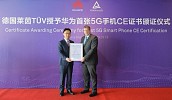 HUAWEI Mate X receives the world’s first 5G CE certificate awarded by TÜV Rheinland