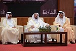 حاكم الشارقة يفتتح الدورة الثامنة من المنتدى الدولي للاتصال الحكومي