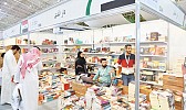 More than 800,000 visit Riyadh book fair