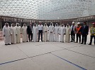 Iraqi Minister & International Handball Federation President Tour Sheikh Jaber Al Abdullah Al Jaber Al Sabah International Tennis Complex 