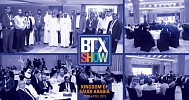 The Inaugural Edition of BTX Show Saudi Arabia Concluded on a High Note 