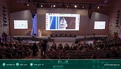  البيان الختامي لمؤتمر التعليم العالي يؤكد أهمية مواكبة الجامعاتِ للمتغيرات الاجتماعيةِ والاقتصاديةِ والسياسيةِ والعلميةِ والتقنيةِ