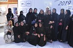 Dar Al-Hekma University Interior Design Senior Exhibition caivates visitors  with its innovative designs 