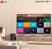 Stellar picture quality, vibrant images, accurate colors, and wider viewing angles make NanoCell the TV of choice