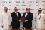 du and ADIB Renewed Partnership Deal for Data Centre Services