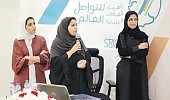 Salam project trains dozens of young Saudis