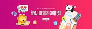 Huawei Announces Inaugural Community Emoji Design Contest