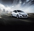 PEUGEOT AND AL EMAD INK 100 VEHICLE DEAL FOR  208 HATCHBACK