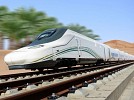 Al-Haramain Train Takes First Group of Pilgrims From Madinah to Makkah