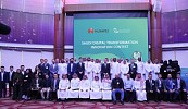 Ministry of Communications and Huawei announce winners of first Digital Transformation Innovation Contest