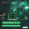 تصاعد الهجمات السيبرانية على السعودية نمى من قدراتها الدفاعية