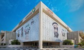 DEWA launches 6th annual Sustainability Report