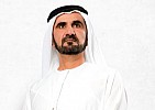 محمد بن راشد يوجه بصرف مكافأة لفرق عمل المراكز الحكومية الأفضل وتغيير مدراء المراكز الأسوأ