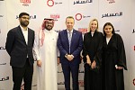 From One Kingdom to Another: Almosafer Forms Strategic Partnership with VisitBritain to Boost Saudi Tourism to the UK