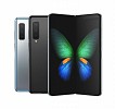 Samsung Boasts Booming Local Demand for Galaxy Fold