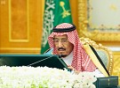 Custodian of the Two Holy Mosques Chairs Cabinet's Session