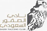 Saudi Falcons Club preparations take flight ahead of festival