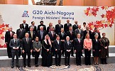 Saudi Arabia Takes Over G20 Presidency for 2020