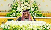 Custodian of the Two Holy Mosques Chairs Cabinet's Session