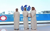 Glnl accredits Dubai Customs as first innovative customs organization in UAE and worldwide