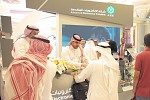 Advanced Electronics Company Participates in 9th Saudi Arabia Smart Grid Conference 