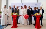 Nakheel reaches key hospitality milestone as Avani hotel at Ibn Battuta Mall opens for business 