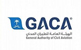 GACA Participates in Kuwait Air Show 2020