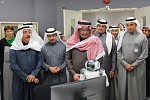 AI and cybersecurity laboratories inaugurated at university in Dammam