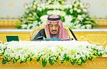 Custodian of the Two Holy Mosques Chairs Cabinet's Session