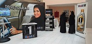  Mobil 1 Initiative for the students of  Dar Al-Hekma University in Jeddah