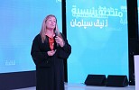 2nd Women Enablement in Technology Sector Summit – Microsoft Arabia Will Be There!