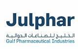 Julphar resumes sales of products in KSA 