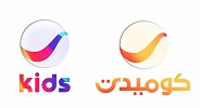 Rotana TV Network unveils Rotana Comedy and Rotana Kids