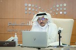 Saudi minister discusses education reforms and development