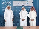 ACWA Power consortium to enhance water security in Saudi Arabia with Jubail 3A IWP