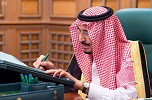 Custodian of the Two Holy Mosques Chairs Cabinet's Virtual Session