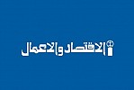 Policy Priorities to Promote a Robust Post-COVID-19 Recovery in GCC Countries and IMF Outlook for Oil Exporting Countries