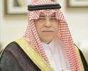 وزير الإعلام المكلف: المملكة أولت قضايا الاتجار بالبشر اهتماماً بالغاً والإسلام كرم الإنسان وحفظ له كرامته