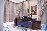 Custodian of the Two Holy Mosques Chairs Cabinet's Virtual Session