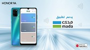 تسهيل المدفوعات غير التلامسية مع هاتف HONOR 9A الجديد