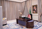 Custodian of the Two Holy Mosques Chairs Cabinet's Virtual Session