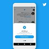 Twitter launches new conversation settings